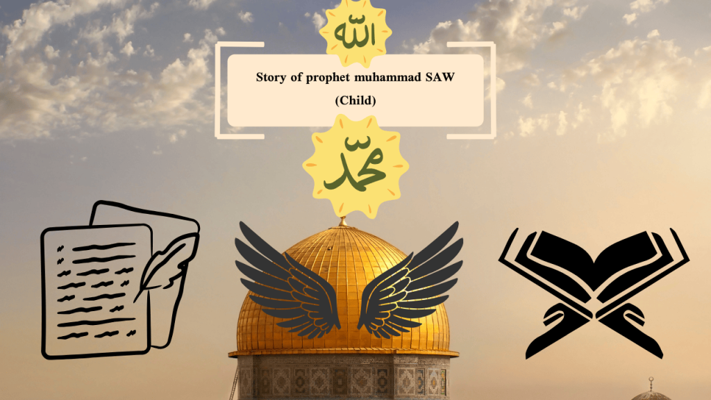 Story of the birth of Prophet Muhammad SAW