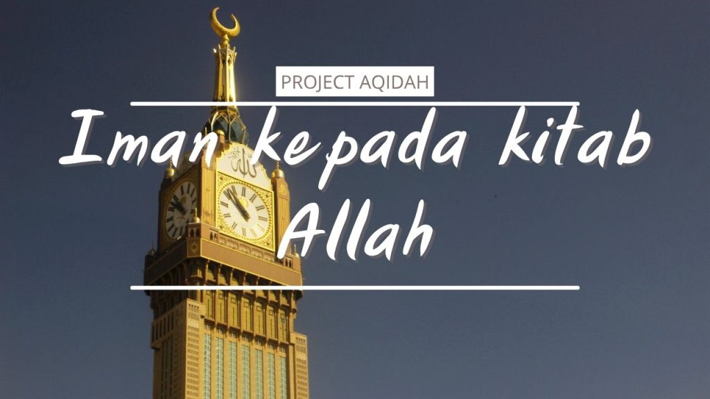 Video Aqidah