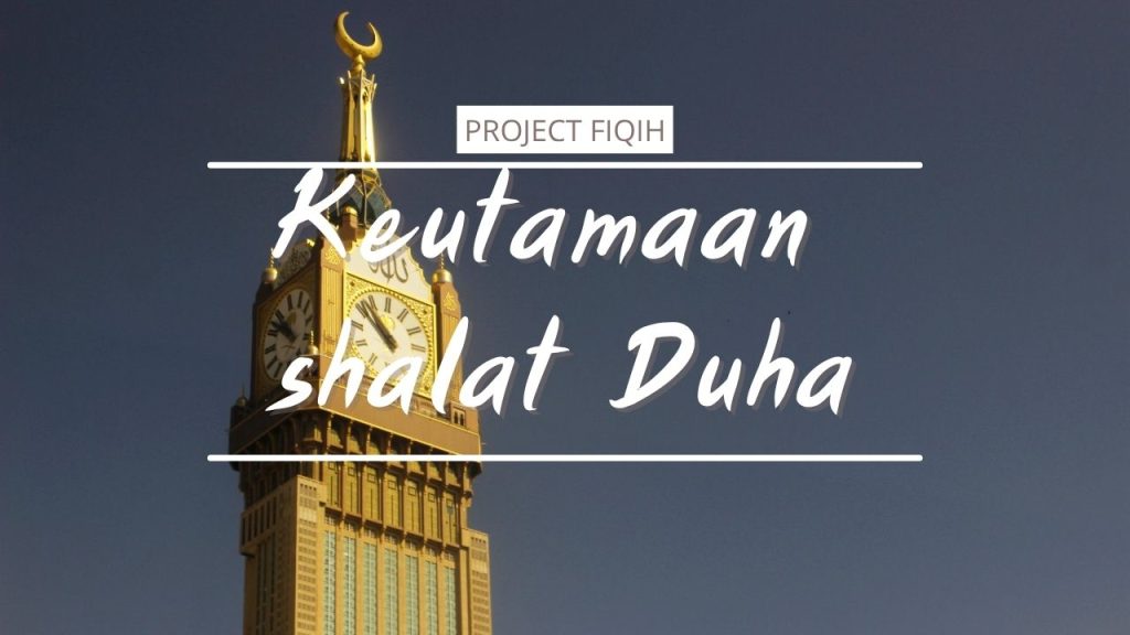 Video fiqih